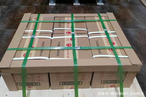 吐鲁番交河空运公司酒水【机场货运当天